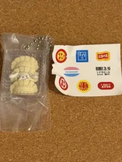 バンダイ サンリオ なりきりお惣菜マスコット シナモロール ぎょうざのサムネイル