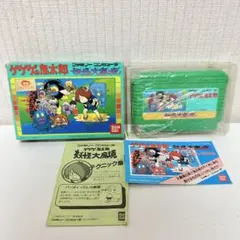 ファミコンソフト『ゲゲゲの鬼太郎 妖怪大魔境』