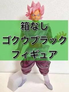 Item thumbnail for item 93e555ec-1ffb-4dd4-9f70-b327375c4b65