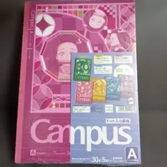 鬼滅の刃Campus A4サイズ ドット入り罫線ノート 五冊セット