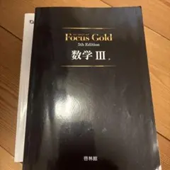 Item thumbnail for item 5b657d2f-5177-4a76-b6c2-780716f2203c