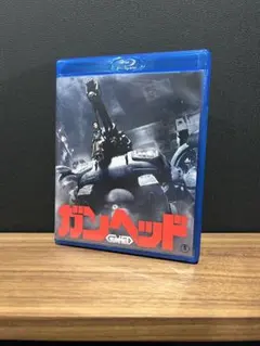 Item thumbnail for item 64eeed98-507e-4712-b907-b856b25eb684