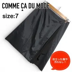 COMME CA DU MODEコムサデモード ラップスカート ブラック 7
