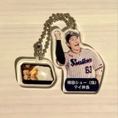 増田珠 神宮グルメアクリルキーホルダーのサムネイル
