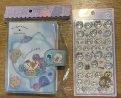 ボンボンドロップシール ＆ シール帳 セット