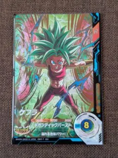 ちゃま様 リクエスト 2点 まとめ商品