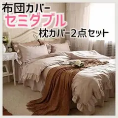 Item thumbnail for item e456810e-fab5-427c-9da0-da652d377dc1