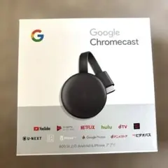 2026年最新】google chromecast 正規品の人気アイテム - メルカリ