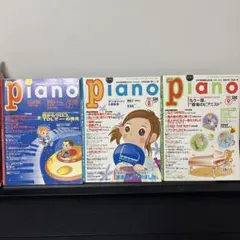 Item thumbnail for item 2f7eef4e-4b76-454d-9e5e-4738968343b7