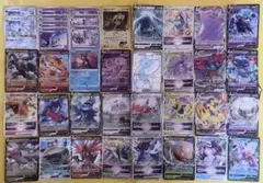 【25th•V•Vstar】ポケカ まとめ売り 38枚