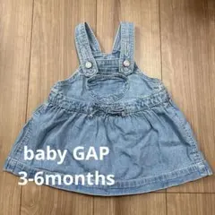 baby gap デニムジャンバースカート 3-6ヶ月