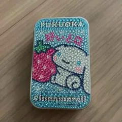 シナモロール　デコ缶　キラキラ スライドケース ラインストーン　福岡限定
