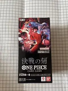 ワンピースカードゲーム 決戦の刻 BOX テープカット 未開封 Joshin産