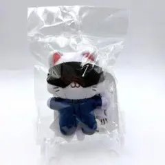 【新品】呪術廻戦 五条悟 アイマスク付きミニぬいぐるみキーホルダー
