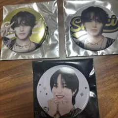 JO1 大平祥生 缶バッジ 3個セット