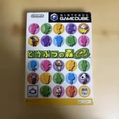 Item thumbnail for item 5ff80e6f-62c9-4763-bb55-82b5fff5f40a