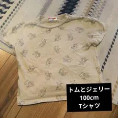 トムとジェリー 100cm Tシャツ
