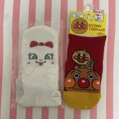 セット　13-19cm アンパンマンミュージアム　ハロウィン限定ソックスあり