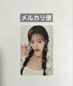 2026年最新】AMUSE ウォニョン トレカ キティの人気アイテム - メルカリ