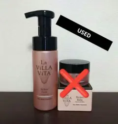 2025年最新】ラヴィラヴィータの人気アイテム - メルカリ