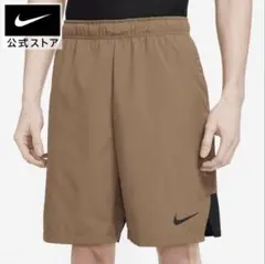 NIKE ナイキ Dri-FIT ウーブン トレーニングショートパンツ　XL