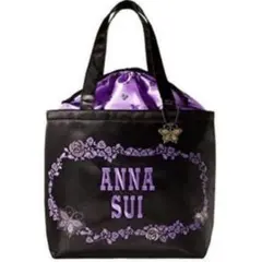 新品 ANNA SUI特製ビッグ巾着トート 豪華バタフライチャームつき　A4可