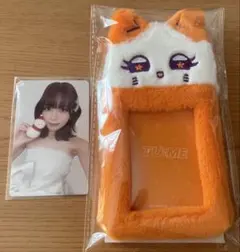 ME:I ミーアイ ミャイズ トレカホルダー 7000円トレカ 海老原鼓 - メルカリ