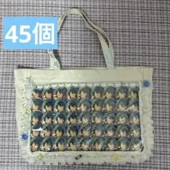 2026年最新】痛バつむぎの人気アイテム - メルカリ