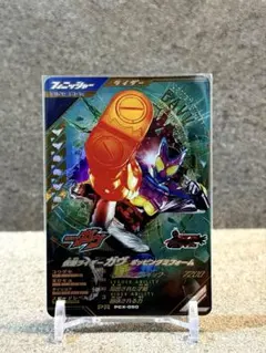 Item thumbnail for item 20868d67-a109-4828-8e84-319780152752