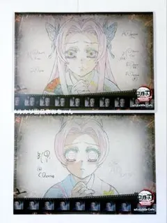 鬼滅の刃　無限城編　第二期　カフェ　ランチョンマット　胡蝶しのぶ　胡蝶カナエ