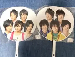 Hey!Say!JUMP Hey!Say!7 うちわセット