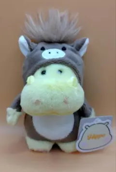 クリエイトSD 馬服ヒッポ ちゃんぬいぐるみ 馬ぬいぐるみ　キーホルダー
