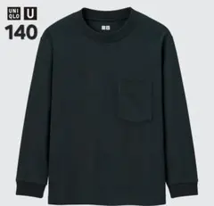 UNIQLO U クルーネックTシャツ ブラック 長袖カットソー 140