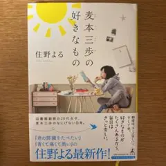 Item thumbnail for item b5d1764c-dbc0-47a2-abde-7ee30ce5fb5d