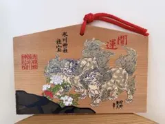 Item thumbnail for item ee8a972e-5ab3-4363-9e64-30a18a7b3b87