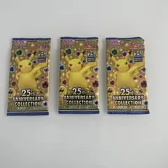 2026年最新】25th anniversary collection 未開封の人気アイテム