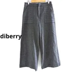 diberry ワイドパンツ グレー ストライプ ウエストゴム ゆったり