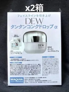 ❤️ DEW タンタンコンクドロップ α ナチュラルパフ　✖️2箱