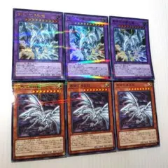 極美品‼️ 青眼の白龍 シークレットレア 復刻版 シクブル 海馬セット