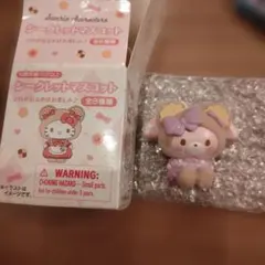 サンリオ シークレット マスコット クッキーもこもこベアデザイン ぼんぼんりぼん