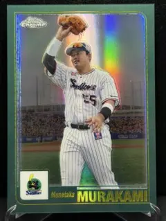 ☆2023 topps Chrome ヤクルト 村上宗隆 インサート