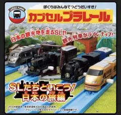 Item thumbnail for item f8910fd5-1314-4693-99c6-9538649bca7e