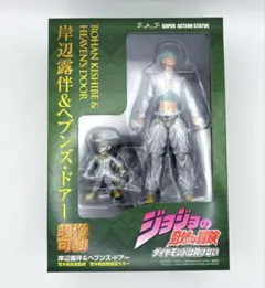 2026年最新】超像可動 岸辺露伴の人気アイテム - メルカリ