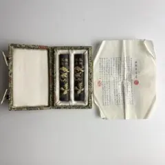 Item thumbnail for item f9749695-994f-428e-b279-399394601f82