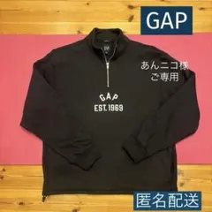 ⚠️２回着用、訳あり⚠️GAP メンズ　ハーフジップ　長袖トレーナー　Mサイズ　黒