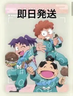 Item thumbnail for item 3fc94369-4e4c-49cc-8b0d-7564054493a9