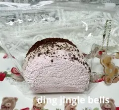 Ding jingle bells 三層丸トーストスクイーズ - メルカリ