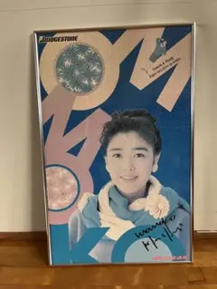 Item thumbnail for item 62609873-2983-42f2-93f0-7dfdf2d83683