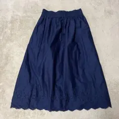 UNIQLOネイビーフレアロングスカート　裾スカラップレース　L