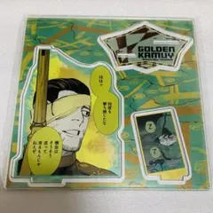 fgo 中国タオバオ　春節　特典カード　ギルガメッシュ fgo 中国タオバオ 春節 特典カード ギルガメッシュ - メルカリ